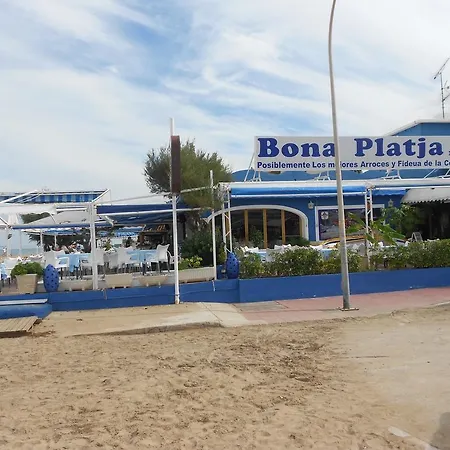 Playa Sol Ii