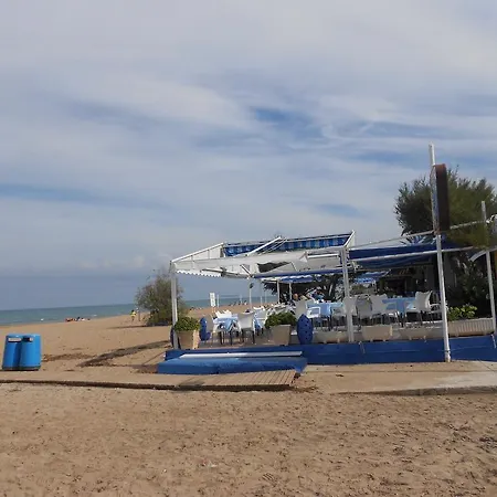 아파트 Playa Sol Ii *